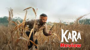 Dhanush ‘Kara’ Movie Review: ధనుష్ ‘కర’ మూవీ రివ్యూ