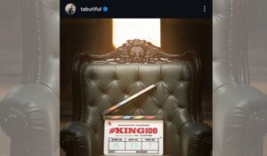 KING 100 : దాదాపు 20 ఏళ్ల తర్వాత నాగ్ సరసన టబు.. ఫ్యాన్స్ ఫుల్ ఖుషి