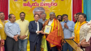 జన్మభూమి రుణం తీర్చుకుందాం.. ప్రభుత్వానికి, ఎన్నారైలకు మధ్య వారధి కోమటి జయరాం..