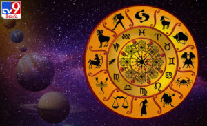 May 2026 Horoscope: మే నెలలో ఆ రాశులకు జాక్‌పాట్.. ఆదాయం–అధికారం డబుల్ ధమాకా!