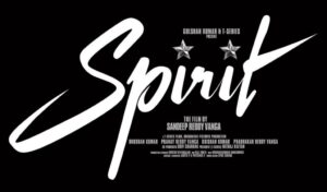 Spirit : స్పిరిట్.. మెంటలెక్కించే అప్డేట్!