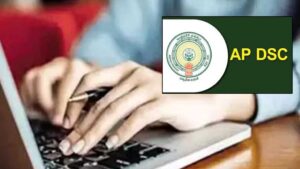Mega DSC 2025: మెగా డీఎస్సీ-2025పై దుష్ప్రచారం చేస్తే క్రిమినల్ కేసులు.. పాఠశాల విద్యాశాఖ తీవ్ర హెచ్చరిక