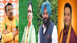 BJP Presidents: నాలుగు రాష్ట్రాలకు నూతన అధ్యక్షులను నియమించిన బీజేపీ.!
