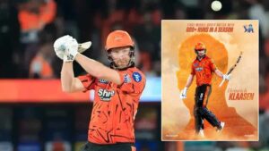 Heinrich Klaasen IPL Record: ఐపీఎల్‌లో చరిత్ర సృష్టించిన హెన్రిచ్ క్లాసెన్.. ఆ రికార్డులు బద్దలు