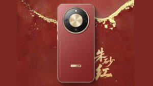 Honor X80: 10,000mAh భారీ బ్యాటరీతో హానర్ X80 వచ్చేస్తోంది.. పవర్‌ఫుల్ ఫీచర్లు హైలైట్!