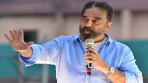 Kamal Haasan: పొదుపు మంత్రంపై కమల్‌హాసన్ కీలక వ్యాఖ్యలు
