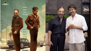 KamalHaasan : నాకు రజనీకాంత్‌కు మధ్య పోటీ మాత్రమే ఉంది‌‌.. విజయ్ నుండి ఎక్కువ ఆశించకూడదు