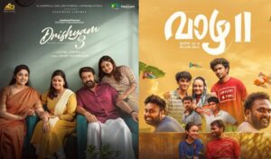 Malayalam sequels : మలయాళ ఇండస్ట్రీలో సత్తా చాటుతోన్న సీక్వెల్స్.. వందల కోట్ల వసూళ్లతో రికార్డ్స్