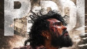 Peddi Censor Report: ‘పెద్ది’కి U/A సర్టిఫికేట్.. కానీ ఈ సీన్లపై సెన్సార్ కత్తెర