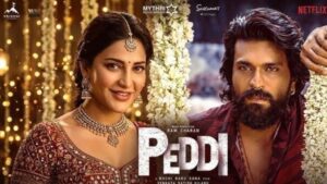 PEDDI Ki Aawaz: నమస్తే భోపాల్.. దసరా మైదాన్‌లో ‘పెద్ది’ దిగుతున్నాడు!