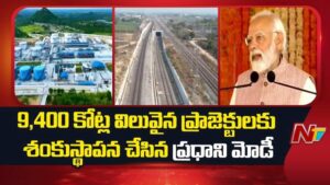 PM Modi Telangana Visit:  తెలంగాణపై మోడీ వరాల జల్లు.. రూ.9,377 కోట్లతో పలు ప్రాజెక్టులకు శ్రీకారం