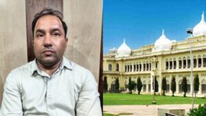 Exam Paper: ‘డార్లింగ్.. నీ కోసం పరీక్ష పేపర్లు లీక్ చేస్తా’ అంటూ.. విద్యార్థినిని లైంగికంగా వేధించిన ప్రొఫెసర్..
