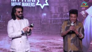 Shiva Rajkumar: రామ్‌చరణ్‌కు నేషనల్ అవార్డ్ పక్కా.. ‘పెద్ది’పై కన్నడ సూపర్ స్టార్ శివన్న సంచలన వ్యాఖ్యలు!