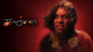 Kanchana4: ‘కాంచన 4’ నుండి.. ఫ్యాన్స్‌కు షాకింగ్ అప్‌డేట్!
