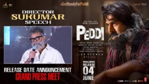 Sukumar: శిష్యుడిని మెచ్చుకున్న గురువు.. ‘పెద్ది’ లాంటి కమర్షియల్ ఎమోషనల్ రైడ్ ఈ మధ్య రాలేదు: సుకుమార్