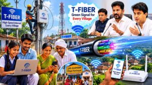 Hyderabad: తెలంగాణ ప్రజలకు గుడ్‌న్యూస్.. గ్రామాల్లో టీ-ఫైబర్ ఇంటర్నెట్‌కు గ్రీన్‌సిగ్నల్