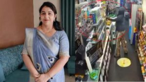 US: అమెరికాలో ఘోరం.. స్టోర్‌లో భారతీయ మహిళను కాల్చి చంపిన దుండగుడు.. వీడియో వైరల్
