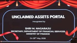 Unclaimed Assets Portal: బ్యాంకు ఖాతాలు, బీమా, షేర్లు.. క్లెయిమ్ కాని ఆస్తుల కోసం కేంద్రం కొత్త పోర్టల్..