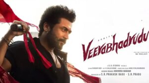 Veera Bhadrudu OTT: సూర్య ‘వీర భద్రుడు’ ఓటీటీ లాక్.. స్ట్రీమింగ్ ఎక్కడంటే..!