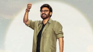 AK47: ‘ఆదర్శకుటుంబం’ షూటింగ్ అప్ డేట్..