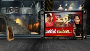 Vizag Bhimili Murder: ప్రియుడి మోజులో పచ్చని సంసారంలో నిప్పులు.. భర్తను చున్నీతో చంపేసిన ఇల్లాలు!