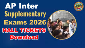 AP Inter Hall Tickets 2026: ఇంటర్మీడియట్‌ అడ్వాన్స్‌డ్ సప్లిమెంటరీ పరీక్షల హాల్‌టికెట్లు విడుదల.. డౌన్‌లోడ్ లింక్‌ ఇదే
