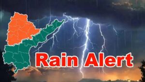 Rain Alert: అబ్బా ఎంత చల్లటి కబురో.. అల్ఫపీడనం ఎఫెక్ట్‌.. ఈ జిల్లాల్లో భారీ వర్షాలు!