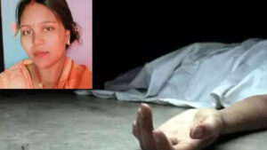 భర్త కళ్లముందే ఘోరం.. సంతకు వెళ్లి వస్తుండగా అడ్డుకుని.. మహిళ గొంతు కోసి కిరాతకం.. !