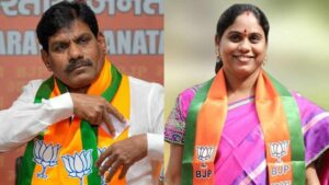 BJP Sangareddy : బీజేపీ శిక్షణ శిబిరంలో రచ్చ.. జిల్లా అధ్యక్షురాలిపై మాజీ ఎంపీ తీవ్ర ఆగ్రహం.!