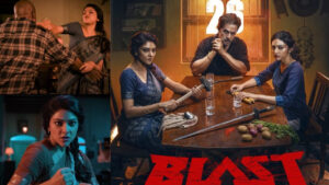 Blast Movie Review: ‘బ్లాస్ట్’ సినిమా రివ్యూ.. యాక్షన్ కింగ్ అర్జున్ మెప్పించాడా..?