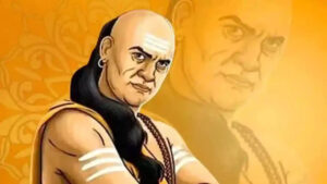 కష్టాలు వెంటాడుతున్నాయా? చాణక్యుడు చెప్పిన ఈ మాటలు జీవితం మార్చేస్తాయి!