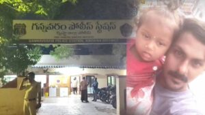 ఆ చిన్నారి ఏం పాపం చేసిందిరా..! 18 నెలల పాపను గోడకేసి కొట్టి చంపిన కిరాతకుడు..!