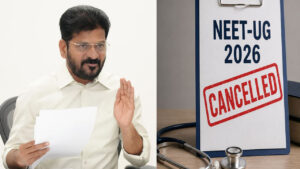 ఆందోళనలో రెండు కోట్ల మంది విద్యార్థులు.. అండగా ఉంటామన్న సీఎం రేవంత్ రెడ్డి!