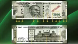 RBI: మీరు వాడేది అసలు నోటా..? నకిలీదా..? ఈ మూడు గుర్తులతో ఇట్టే పసిగట్టొచ్చు..