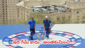 Video: వైభవ్, జురేల్‌కు 30 బంతుల్లో 60 పరుగుల ఛాలెంజ్.. గేమ్ రూల్స్ తెలిస్తే షాకే..!