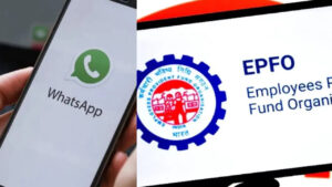 EPFO: వాట్సప్ ద్వారా పీఎఫ్ బ్యాలెన్స్ ఎలా చెక్ చేసుకోవాలి..? సింపుల్ ప్రాసెస్ ఇదే..
