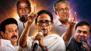Election Results 2026: రేపే ఐదు రాష్ట్రాల ఎన్నికల ఫలితాలు.. ఎన్నికల ఫలితాలపై దేశమంతా ఉత్కంఠ