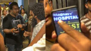 Hyderabad: ఫ్రీ మండీ అంటూ ఆఫర్ పెట్టారు.. తీరా కస్టమర్స్ వచ్చాక.. ఏం చేశారో చూడండి