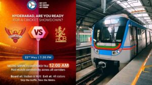 Metro: క్రికెట్‌ లవర్స్‌ సూపర్ గుడ్‌న్యూస్.. SRH vs RCB మ్యాచ్‌ నేపథ్యంలో మెట్రో సేవలు పొడగింపు