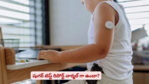 పట్టణ యువతే టార్గెట్..! రిపోర్టు నార్మల్‌గానే ఉన్నా పొంచి ఉన్న ప్రమాదం
