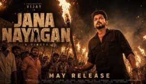 Jananayagan : కళ్లు చెదిరే రేటుకు ‘జననాయగన్’ తెలుగు రైట్స్?