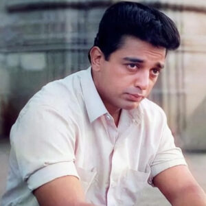 Kamal Haasan : ఇండియాలో ఆ హీరో పాన్ ఇండియా శక్తి.. నా ఫ్రెండ్ అయినందుకు గర్వపడుతున్నా.. కమల్ హాసన్..