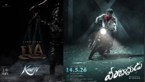 Veerabhadrudu : అన్నపూర్ణ స్టూడియోస్ ద్వారా సూర్య ‘వీరభద్రుడు’ రిలీజ్