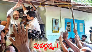మరణం అంచుల్లోంచి మాతృమూర్తి కౌగిలిట్లోకి.. కేరళ వాసికి ‘పునర్జన్మ’..!