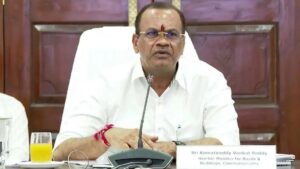 HAM Projects : తెలంగాణలో రహదారుల విప్లవం.. ‘హ్యామ్’ ప్రాజెక్టులపై మంత్రి కోమటిరెడ్డి వెంకట్ రెడ్డి కీలక సమీక్ష