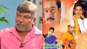 Krishna Vamsi: శ్రీ ఆంజనేయం సినిమా ప్లాప్ కావడానికి కారణం ఇదే.. ఓపెన్ అయిన డైరెక్టర్ కృష్ణ వంశీ..