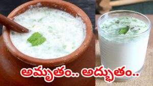 శరీరంలో వేడిని తగ్గించే సమ్మర్ స్పెషల్ డ్రింక్.. ఈ పొడి కలిపితే లీటర్ తాగుతారు..