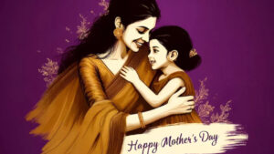 అందమైన కోట్స్‎తో అమ్మకి మ‌ద‌ర్స్ డే విషెస్ ఇలా చెప్పేయండి..