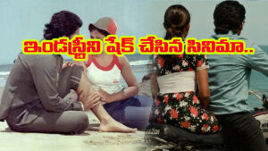 ఇది కదా సినిమా అంటే..! రూ.10లక్షలు పెడితే.. రూ.10కోట్లలకు పైగా కలెక్షన్స్..