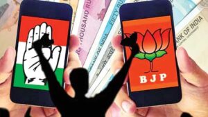 ఉత్కంఠ రేపుతూన్న ముంబై బెట్టింగ్ మార్కెట్ అంచనాలు..  ఐదు రాష్ట్రాల్లో ట్రెండ్ ఏమిటి?